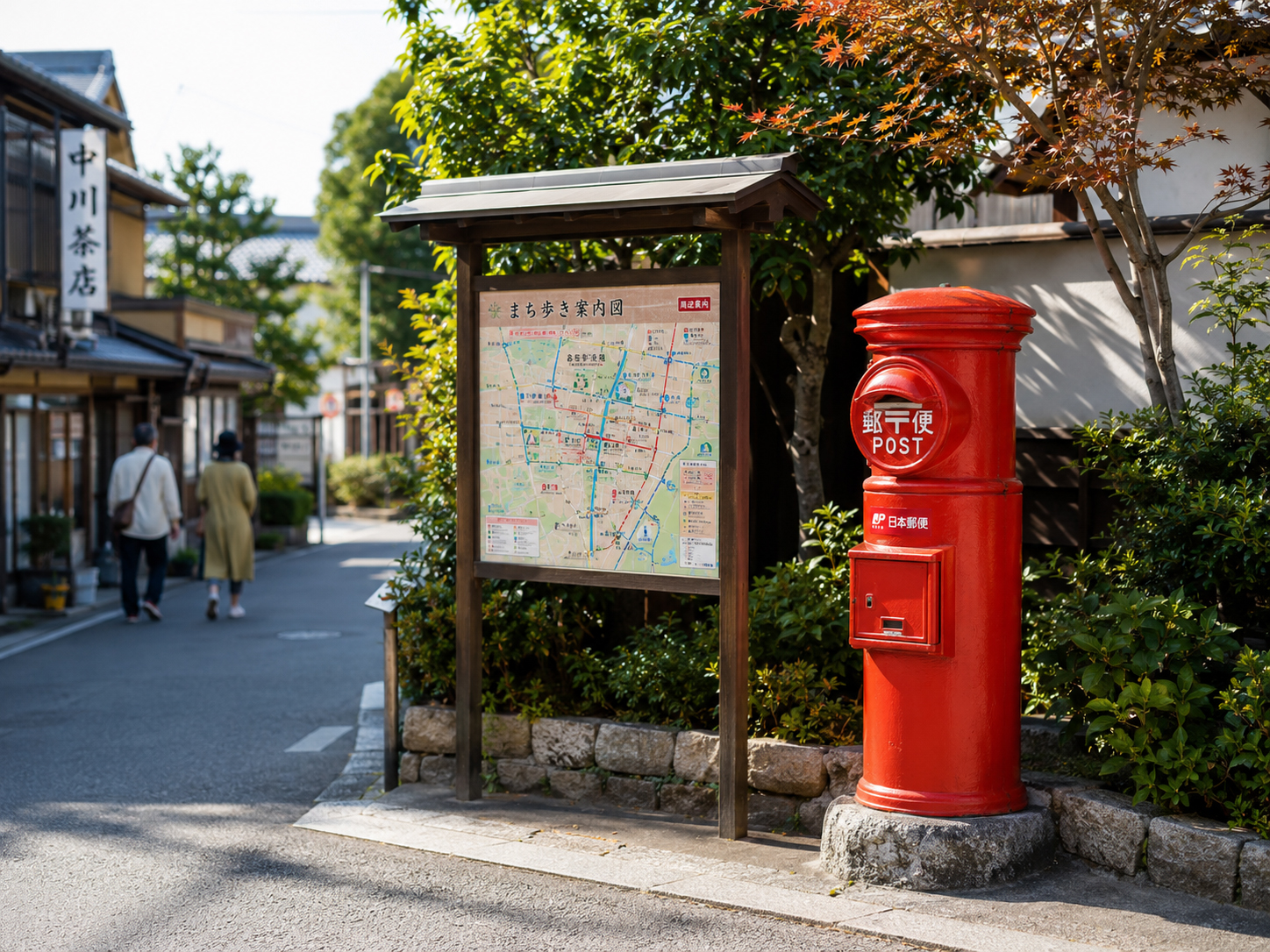 郵便局、赤いポスト、駅、商店街、神社が描かれた旅先の町の地図